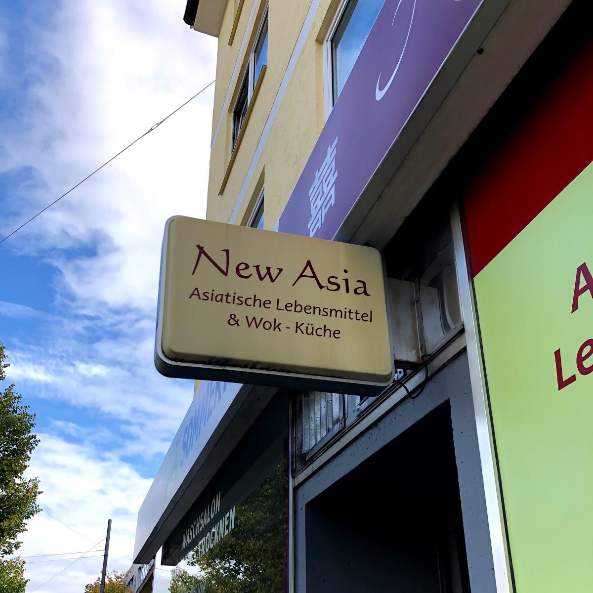 Restaurant "Newasia Asiamarkt und Asiaimbiss Asiashop" in München