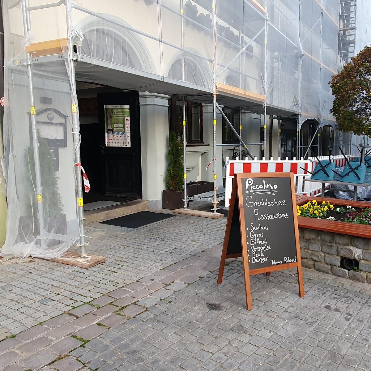 Restaurant "Zakynthos Familienküche" in Hersbruck