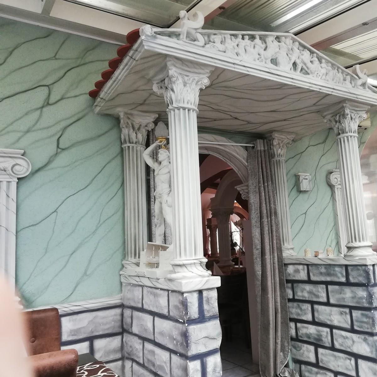 Restaurant "Restaurant Thessaloniki - Griechische Spezialitäten" in Hüfingen