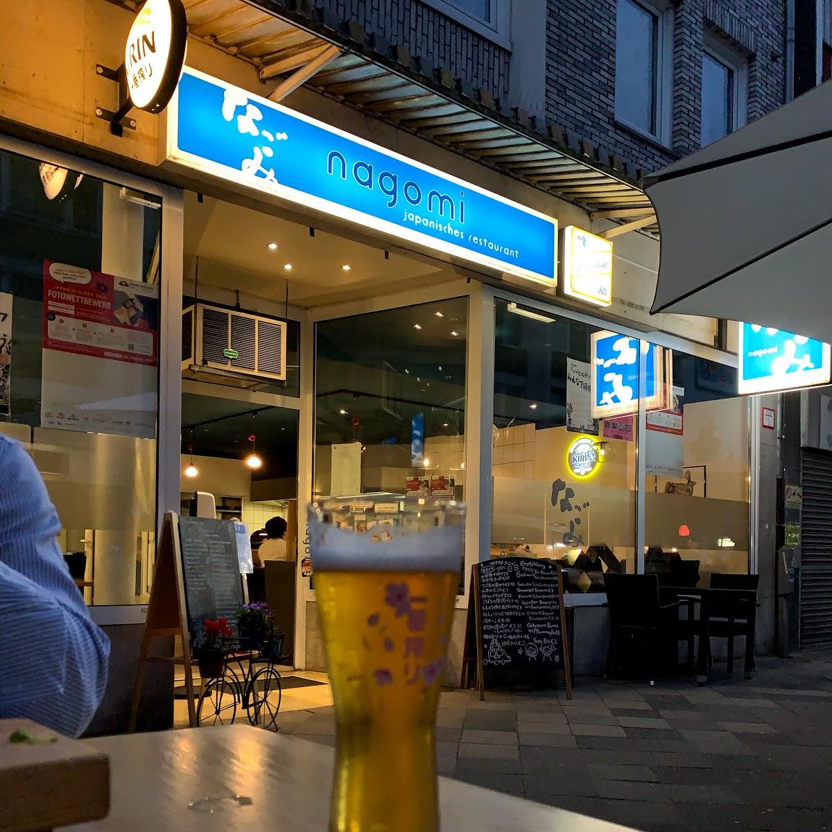 Restaurant "Nagomi" in Duesseldorf