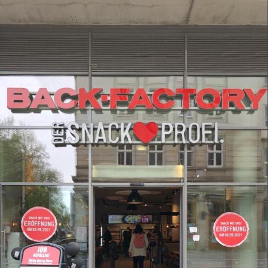 Restaurant "BACK-FACTORY" in Magdeburg