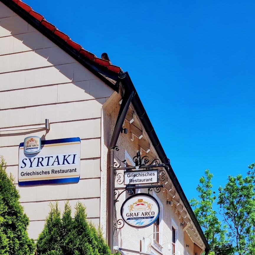 Restaurant "Restaurant Syrtaki" in Gauting