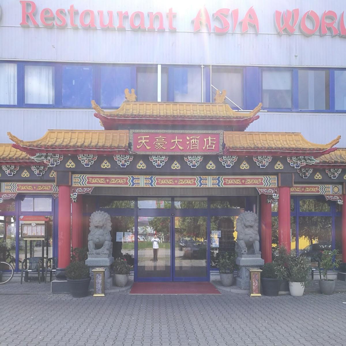 Restaurant "Asia World" in Mainz