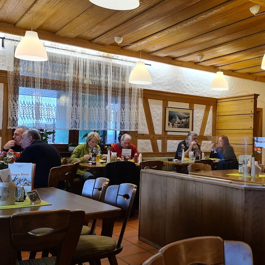 Restaurant "Schnitzelparadies" in Veitsbronn