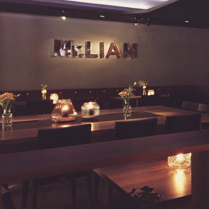 Restaurant "Mr. Lian" in Kaiserslautern