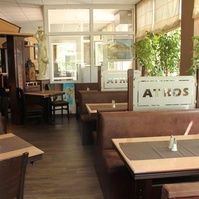 Restaurant "Restaurant Athos" in Greiz