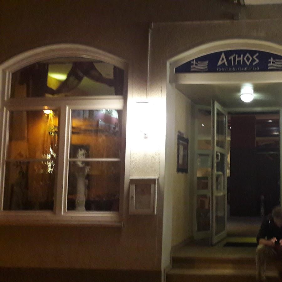 Restaurant "Restaurant Athos" in Plauen