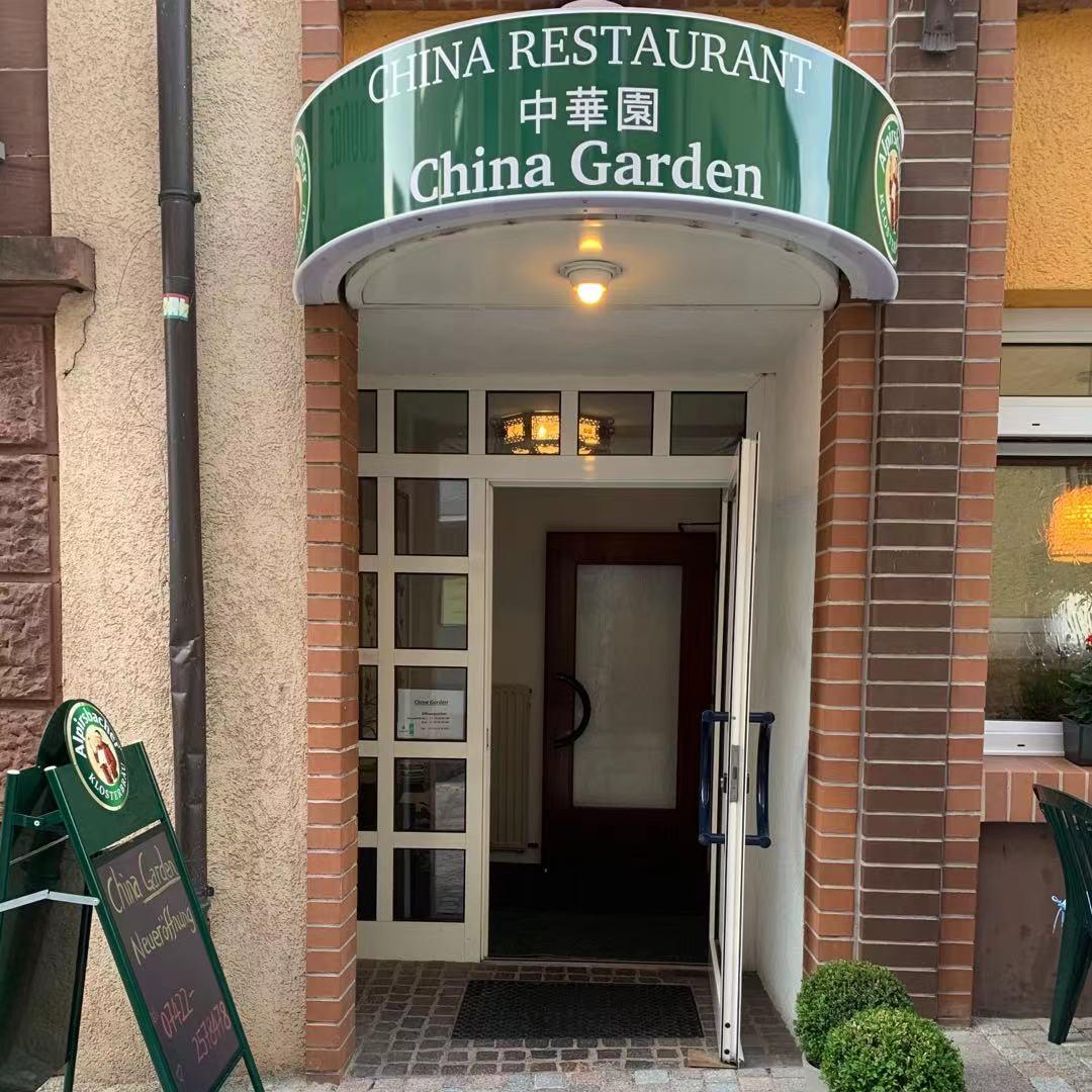 Restaurant "China Garden" in Schramberg
