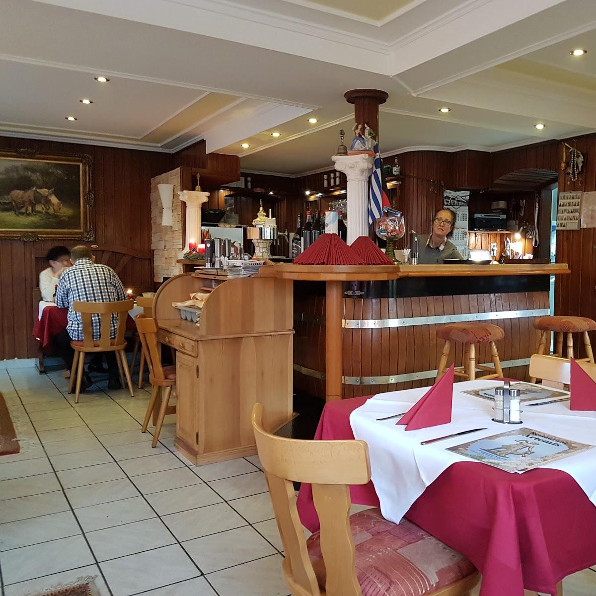 Restaurant "Restaurant Artemis" in Mülheim an der Ruhr