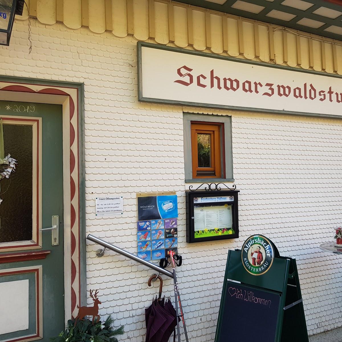 Restaurant "Schwarzwaldstube - Eselbach" in  Aichhalden