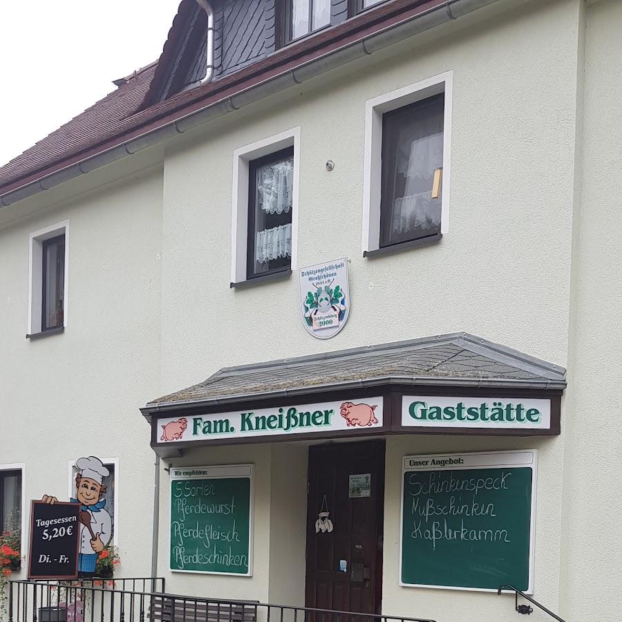 Restaurant "Gaststätte Zur Aue" in Großschönau