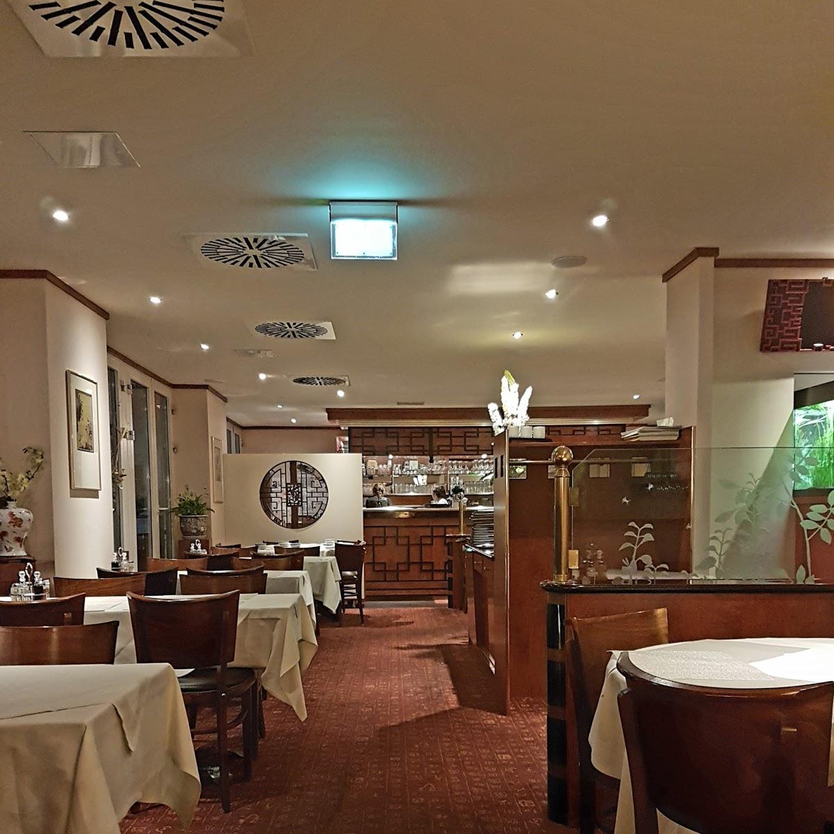 Restaurant "China-Restaurant Suzy Wong" in Hamburg