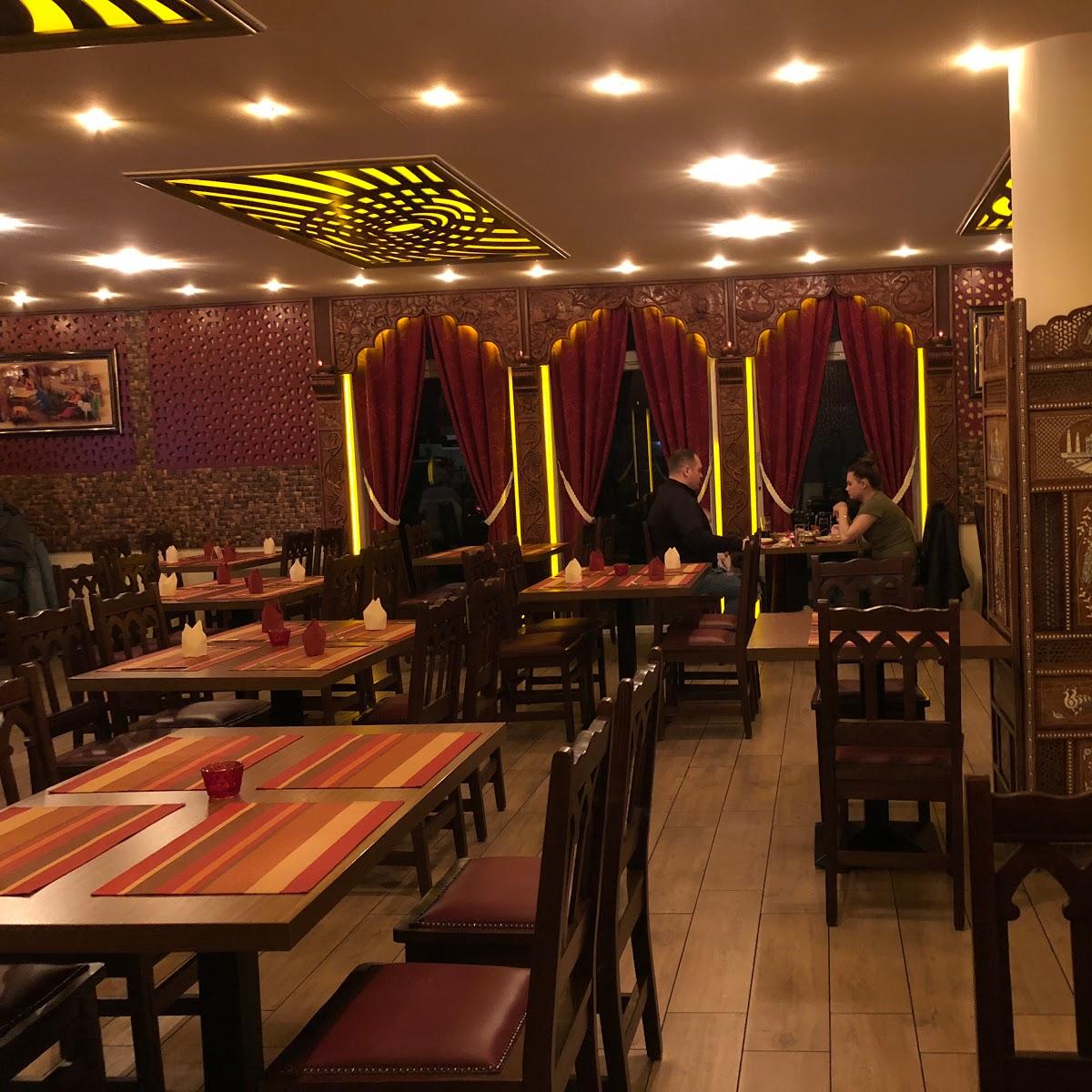 Restaurant "Taste of India" in Selfkant