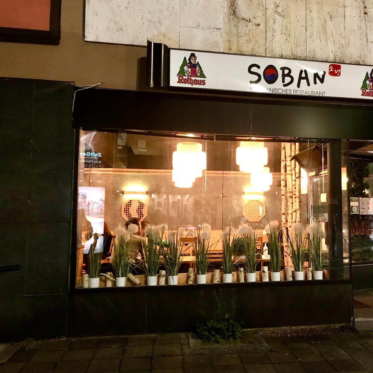 Restaurant "Soban" in Karlsruhe