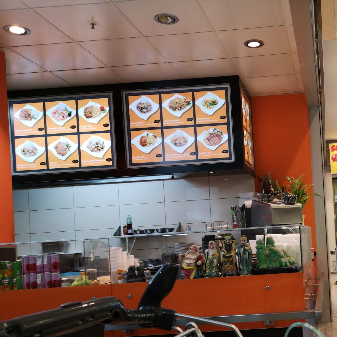Restaurant "WOK im Kaufland" in Karlsruhe
