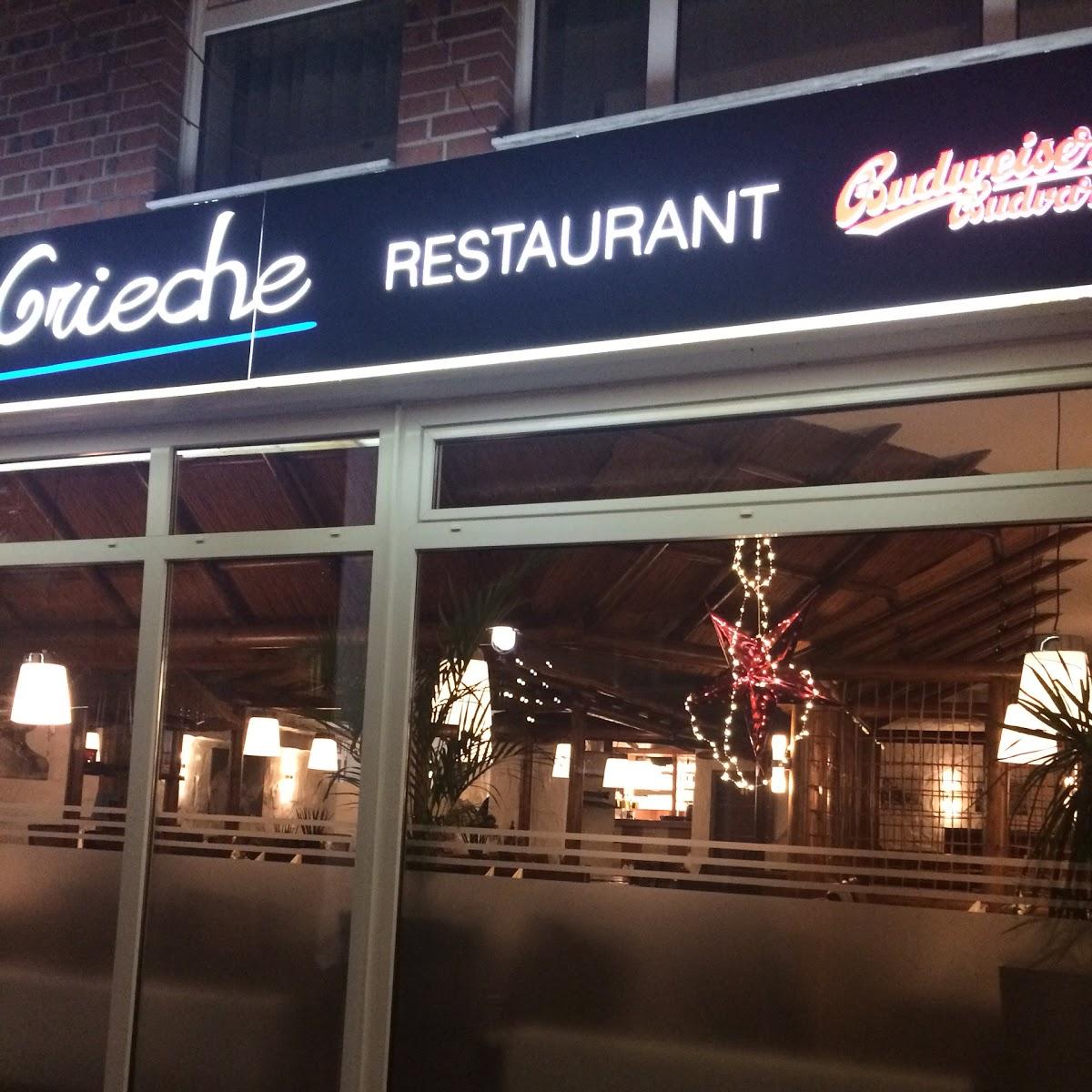 Restaurant "Der Grieche" in Wegberg