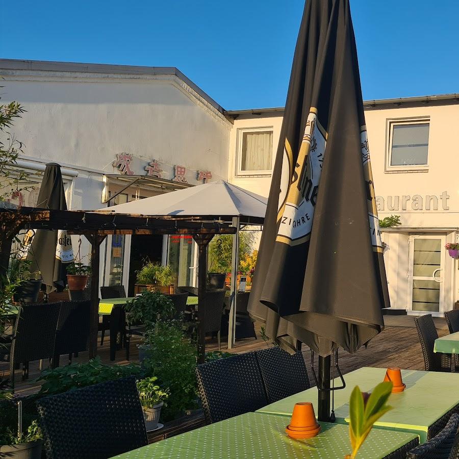 Restaurant "Chinggis Asian Restaurant" in Bad Segeberg