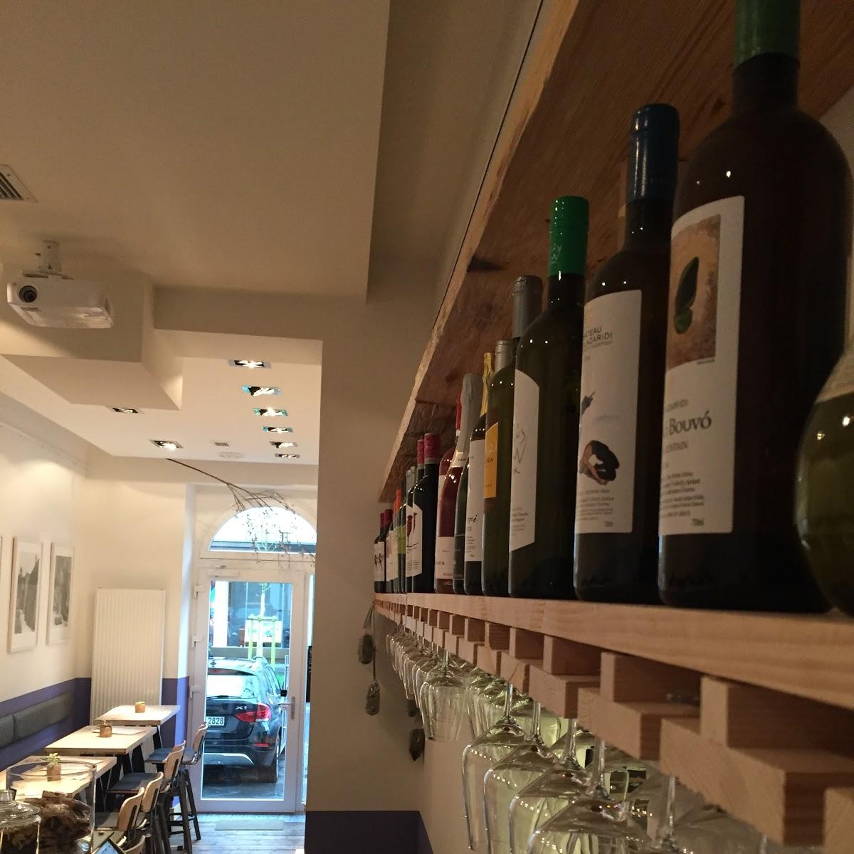 Restaurant "POLIS Oberkassel" in Düsseldorf