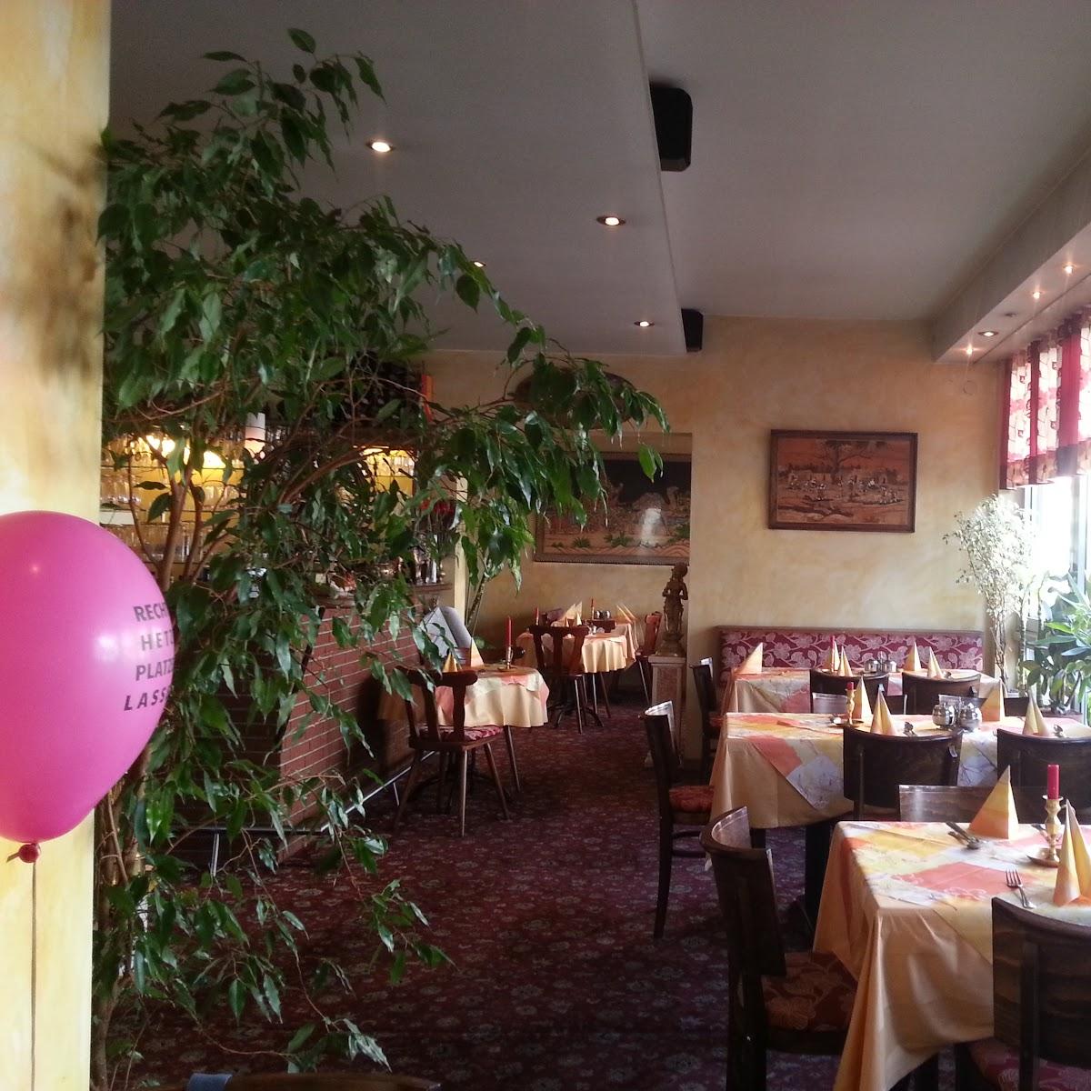 Restaurant "India Restaurant" in Gießen