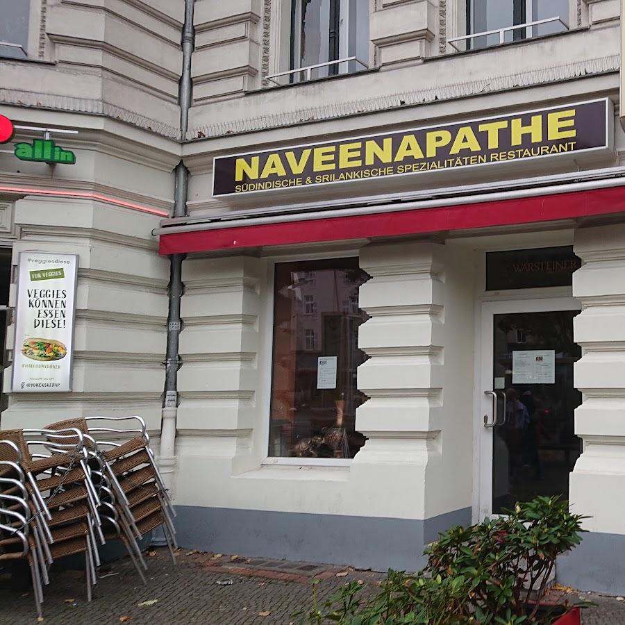 Restaurant "Naveenapath" in Berlin