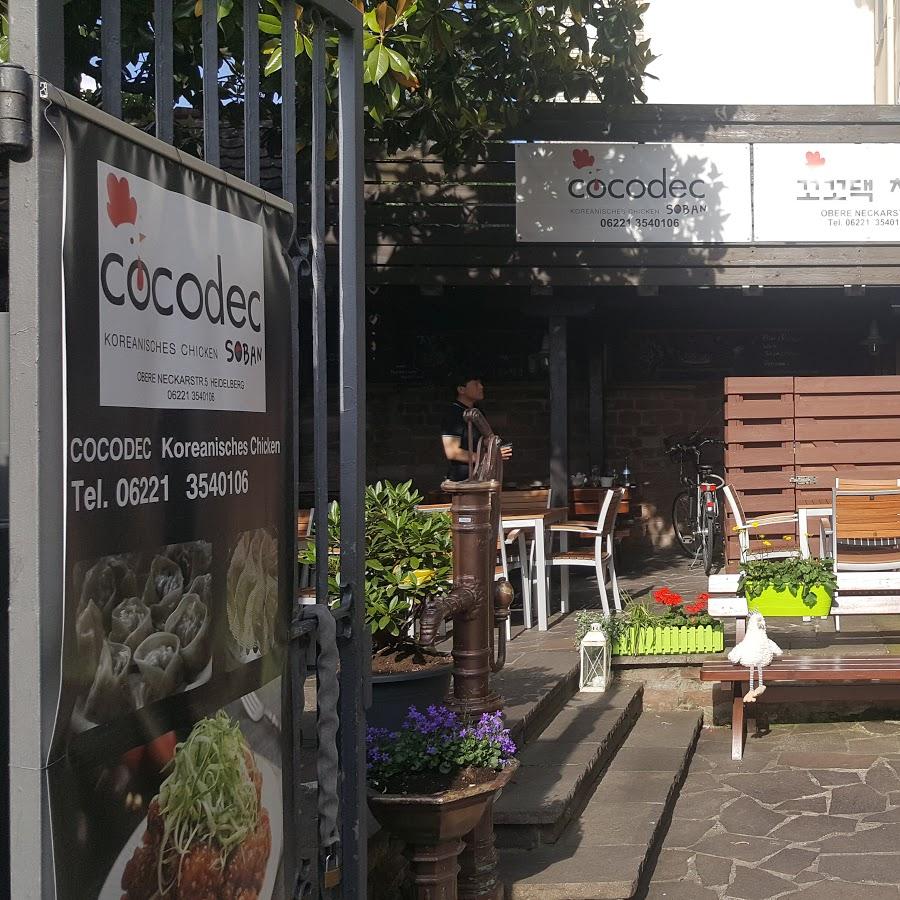 Restaurant "Cocodec" in Heidelberg