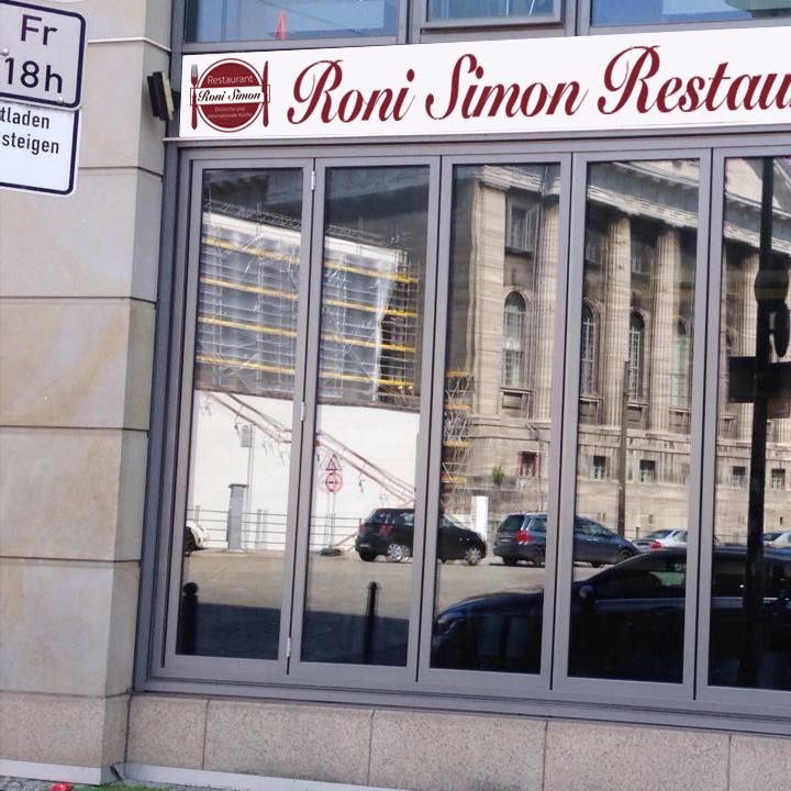 Restaurant "Roni-Simon Restaurant" in Berlin