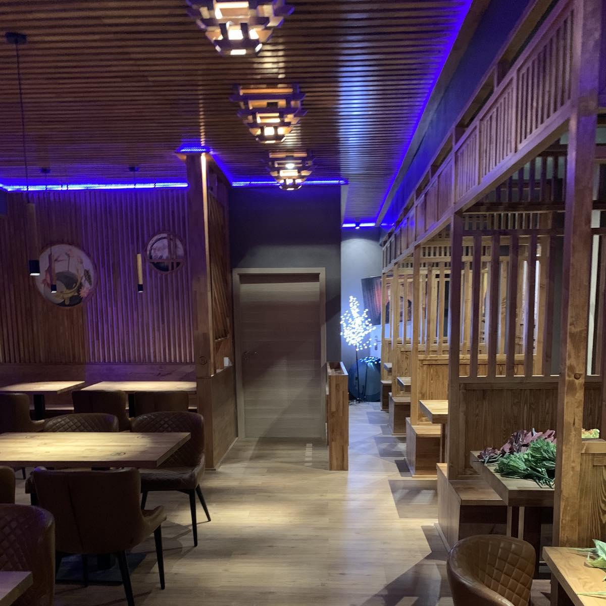 Restaurant "Nami Sushi" in Göppingen