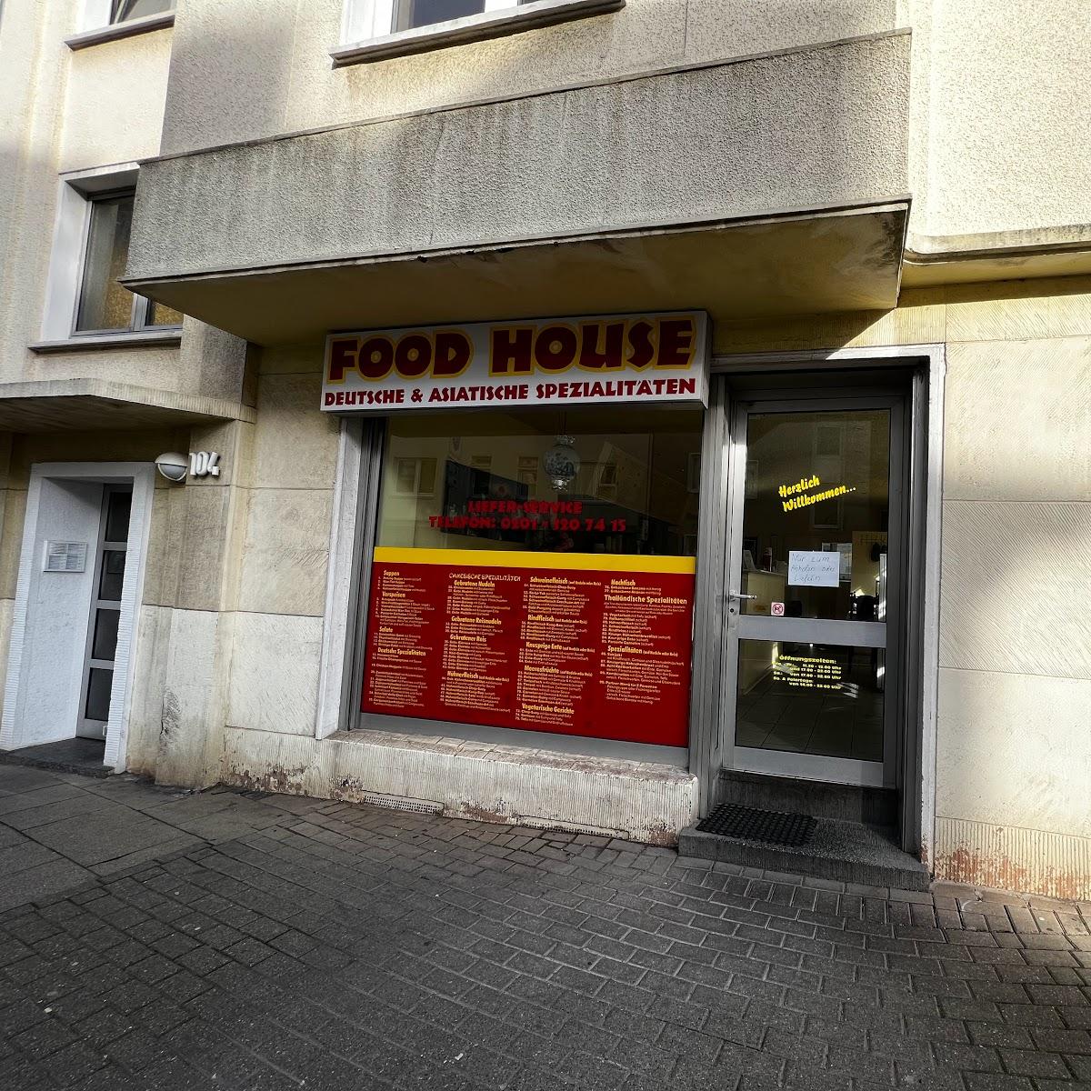 Restaurant "Food House" in Essen