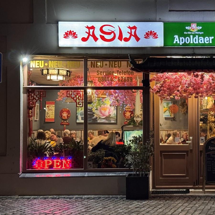 Restaurant "Asia Lotus" in Teuchern