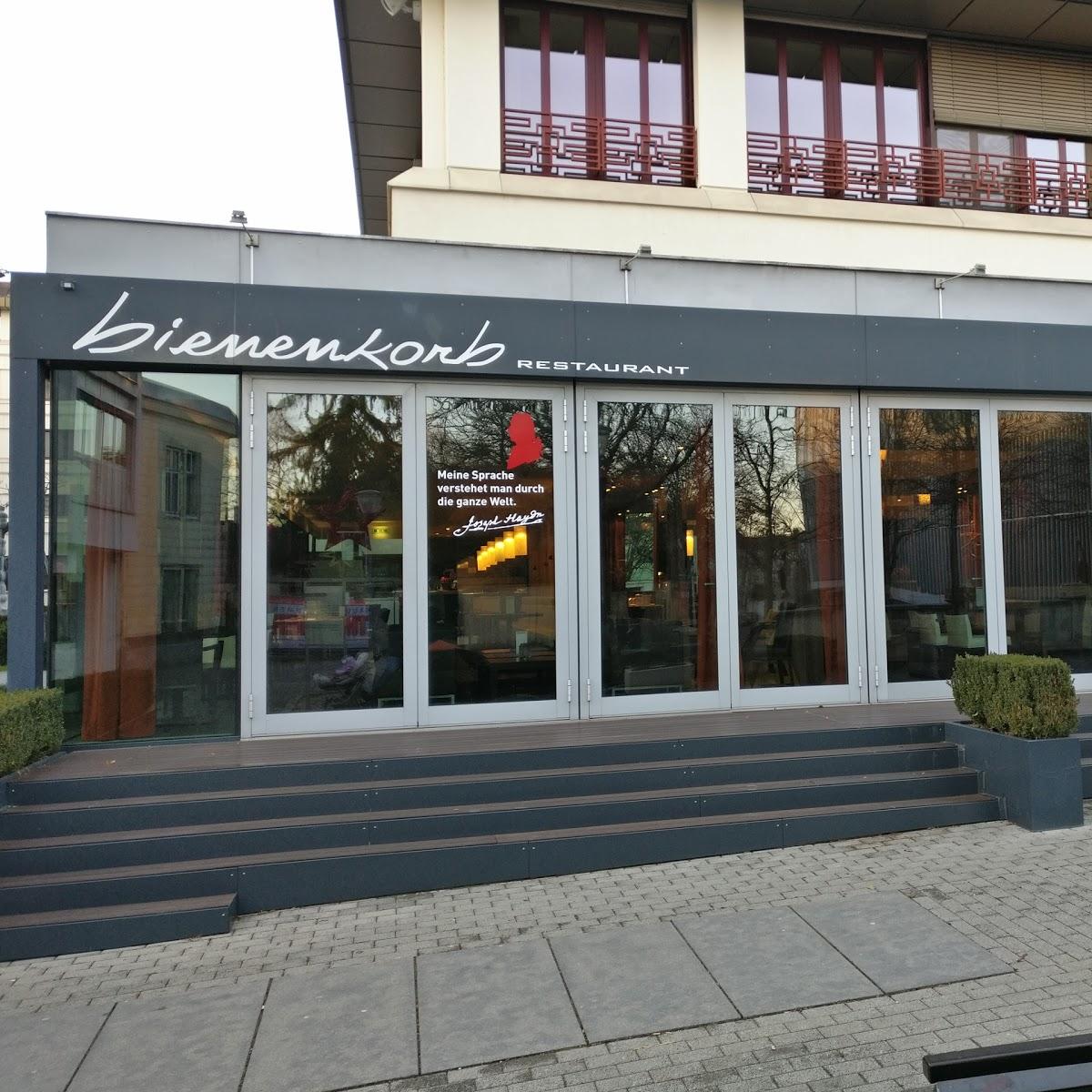 Restaurant "Restaurant Bienenkorb" in Eisenstadt