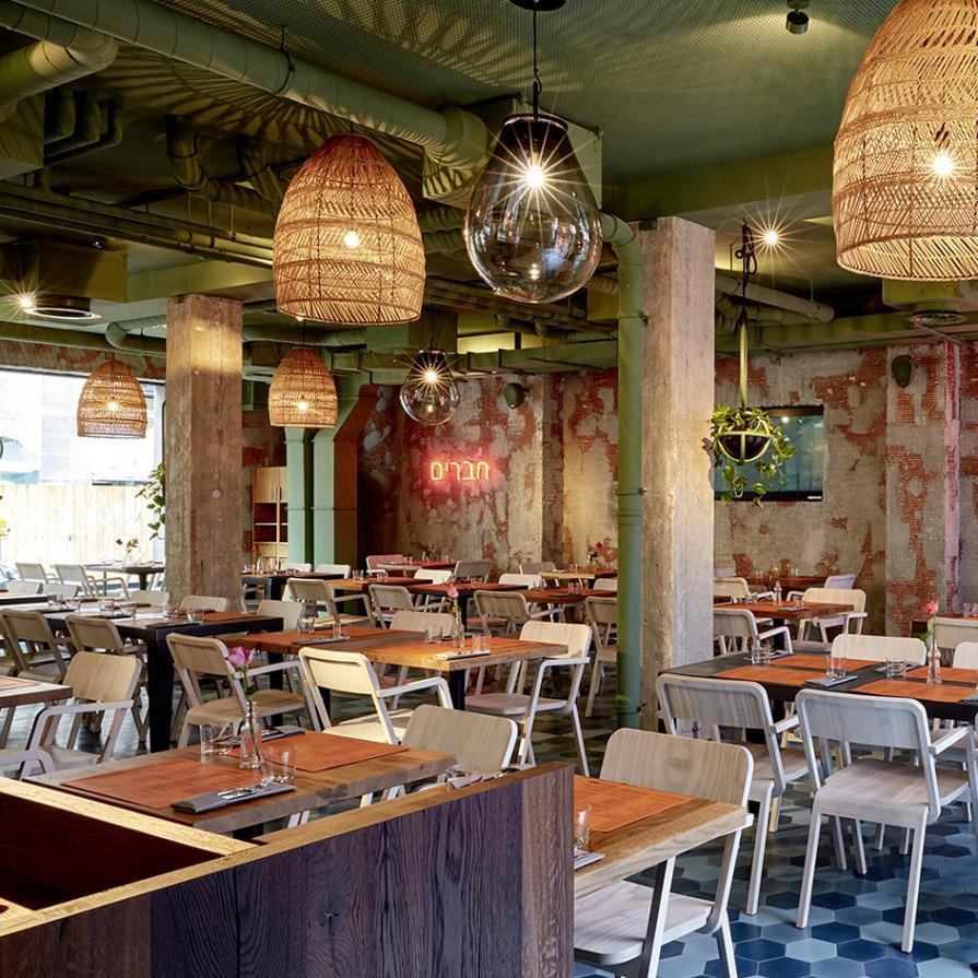 Restaurant "Bar Shuka" in Frankfurt am Main