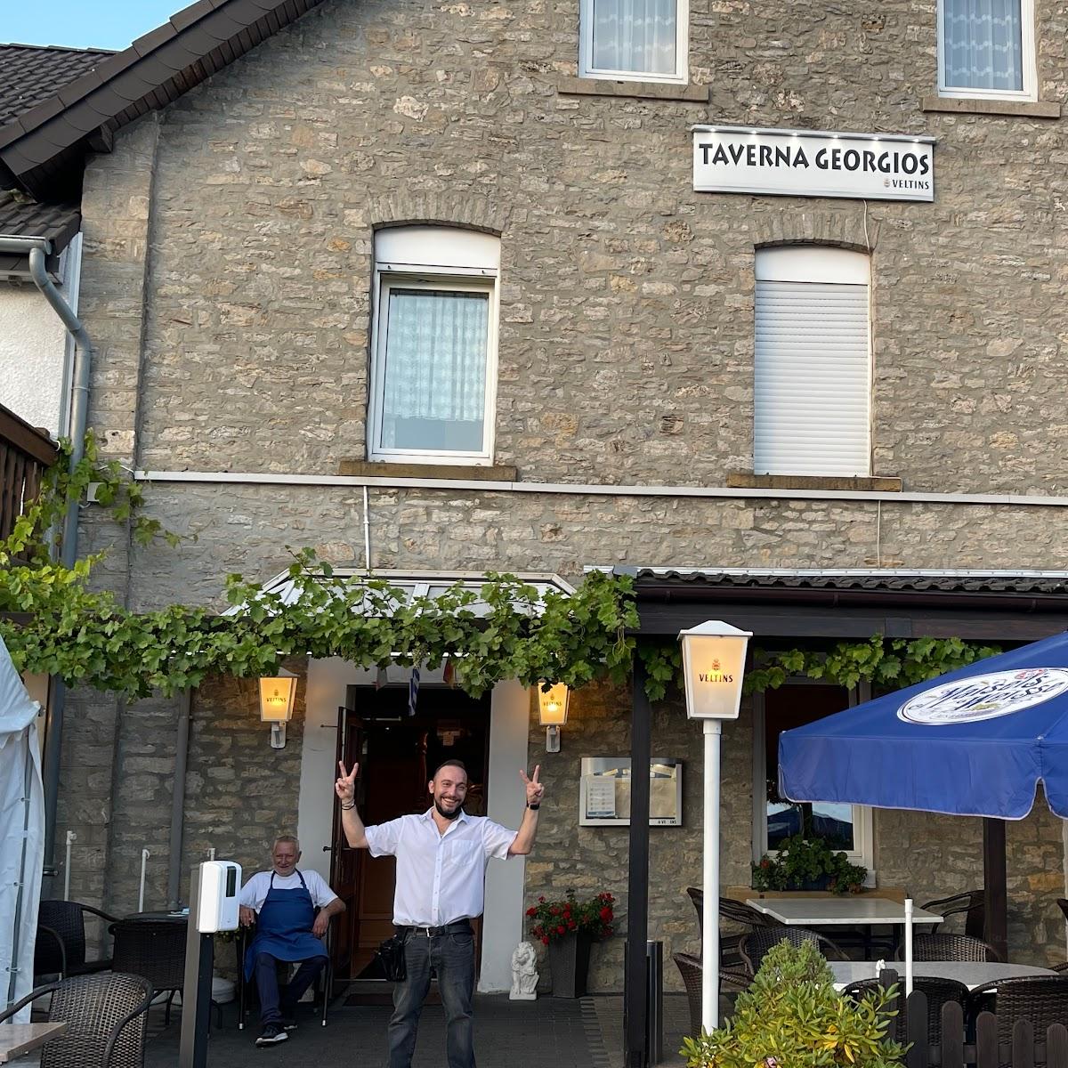 Restaurant "Georgios Grevenetis Taverna" in  Lage