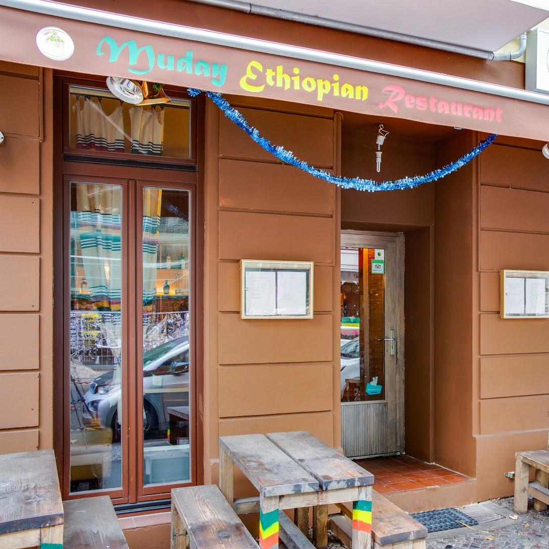 Restaurant "Muday" in Berlin