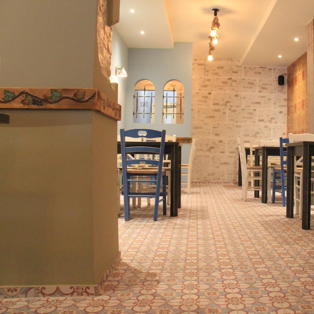 Restaurant "Taverna Eleon" in Düsseldorf