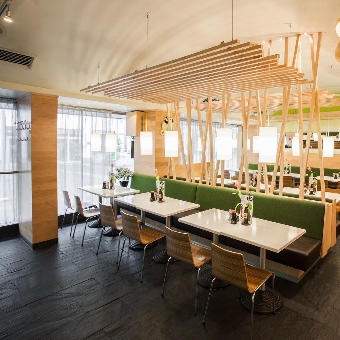 Restaurant "Akakiko" in Wien