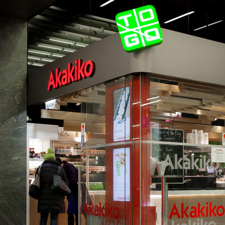 Restaurant "Akakiko Sushi & Asian Fusion" in Wien