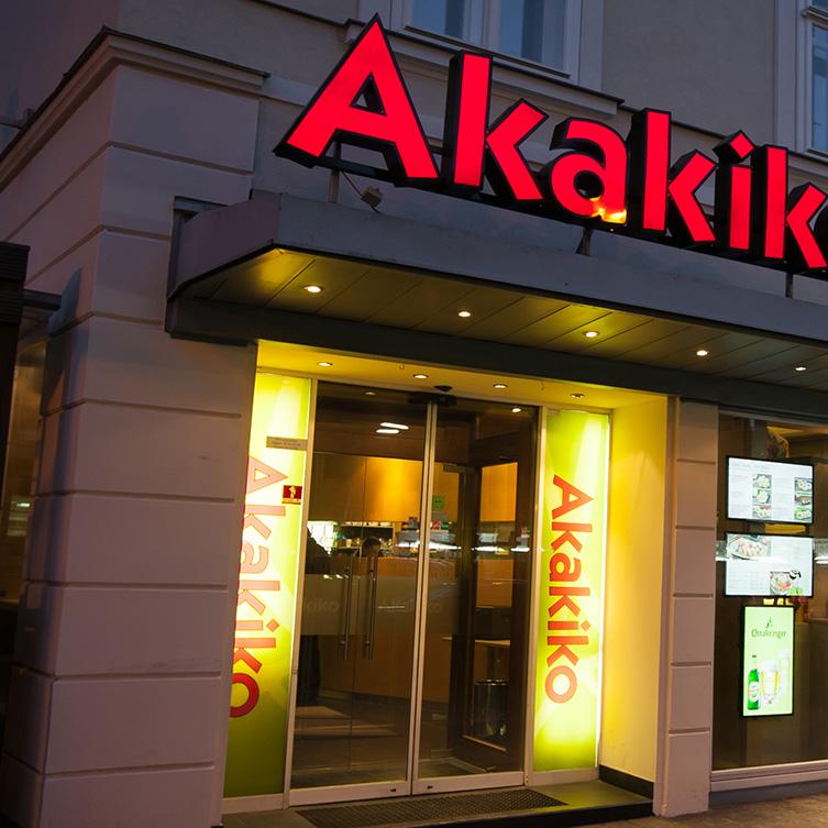 Restaurant "Akakiko" in Wien