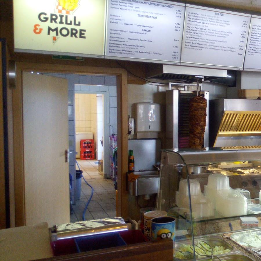 Restaurant "GRILL & MORE" in  Hamminkeln