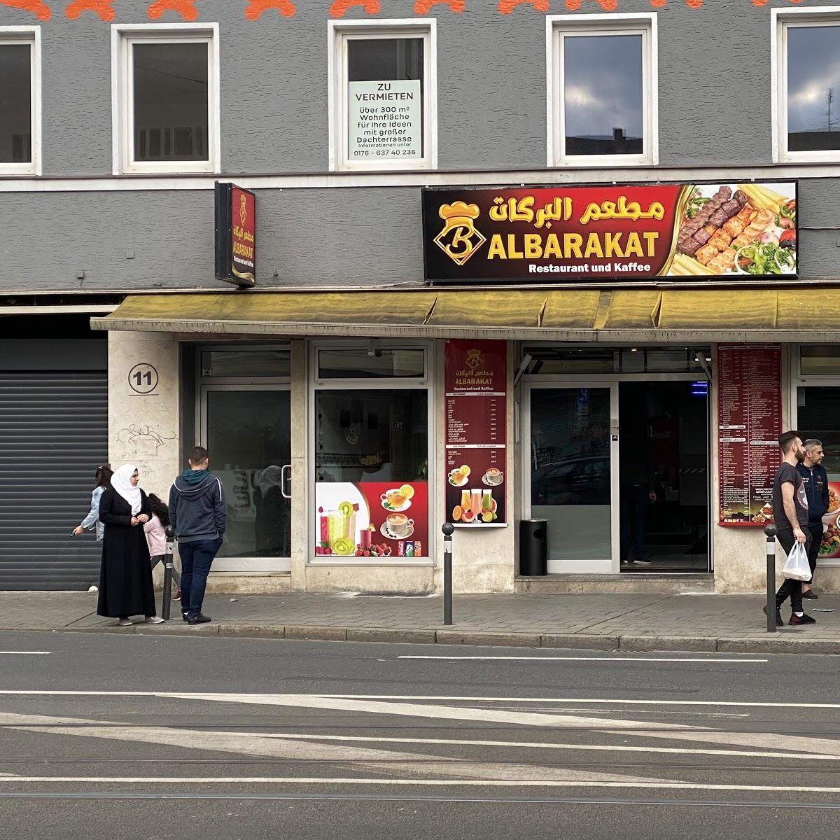 Restaurant "Al-Barakat ---- -------" in Nürnberg