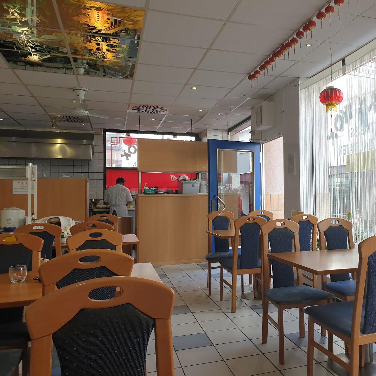 Restaurant "Asia Wok" in Calw