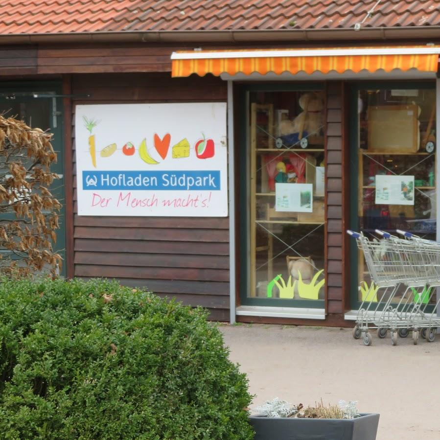 Restaurant "Café Südpark" in Düsseldorf