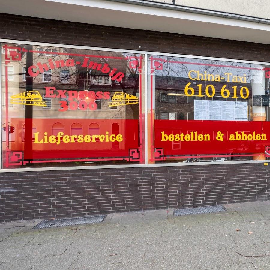Restaurant "China-Imbiss Express 3000 |  Dellwig" in Essen