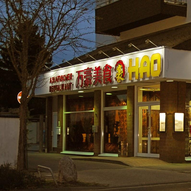 Restaurant "HAO" in Aachen