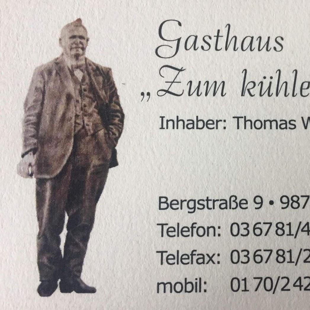 Restaurant "Gasthaus zum Kühlen Grunde" in Großbreitenbach