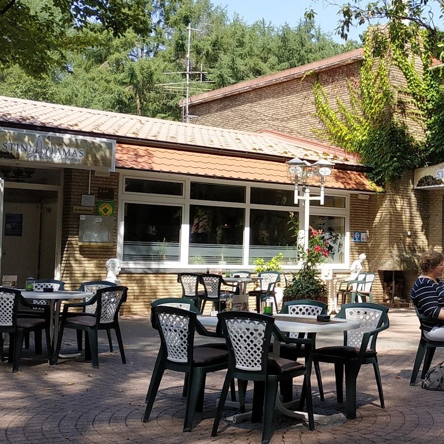 Restaurant "Waldhotel  | Stini Yiamas | Fuchshöhle" in Surwold