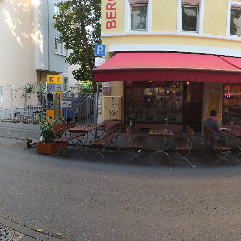 Restaurant "Mai Kai" in Frankfurt am Main