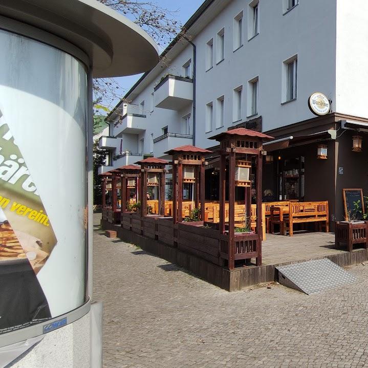 Restaurant "Madame Dung" in Berlin