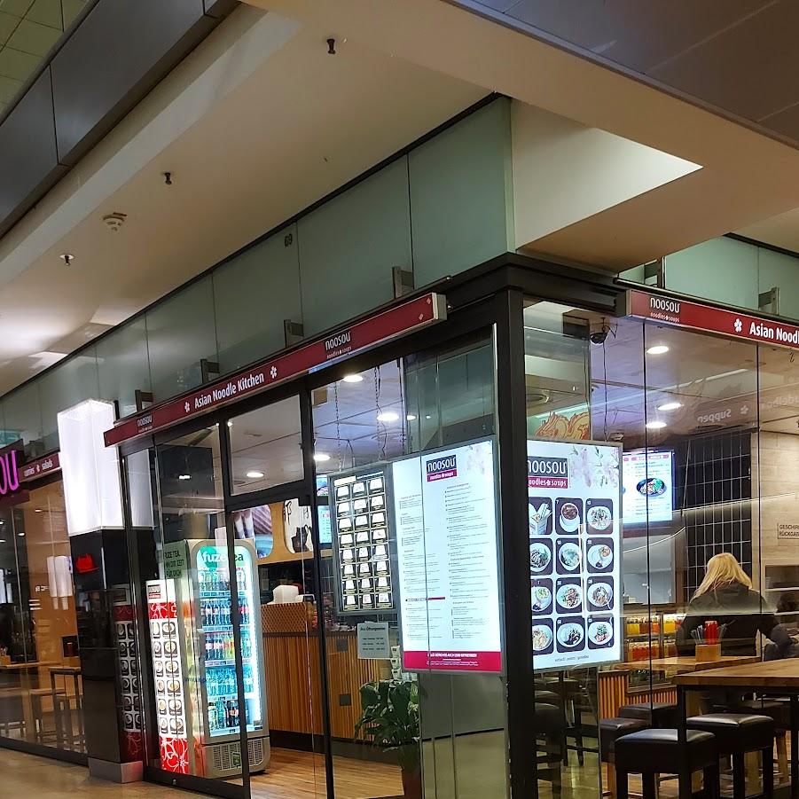 Restaurant "Noosou Vietnamese Streetfood" in Hannover