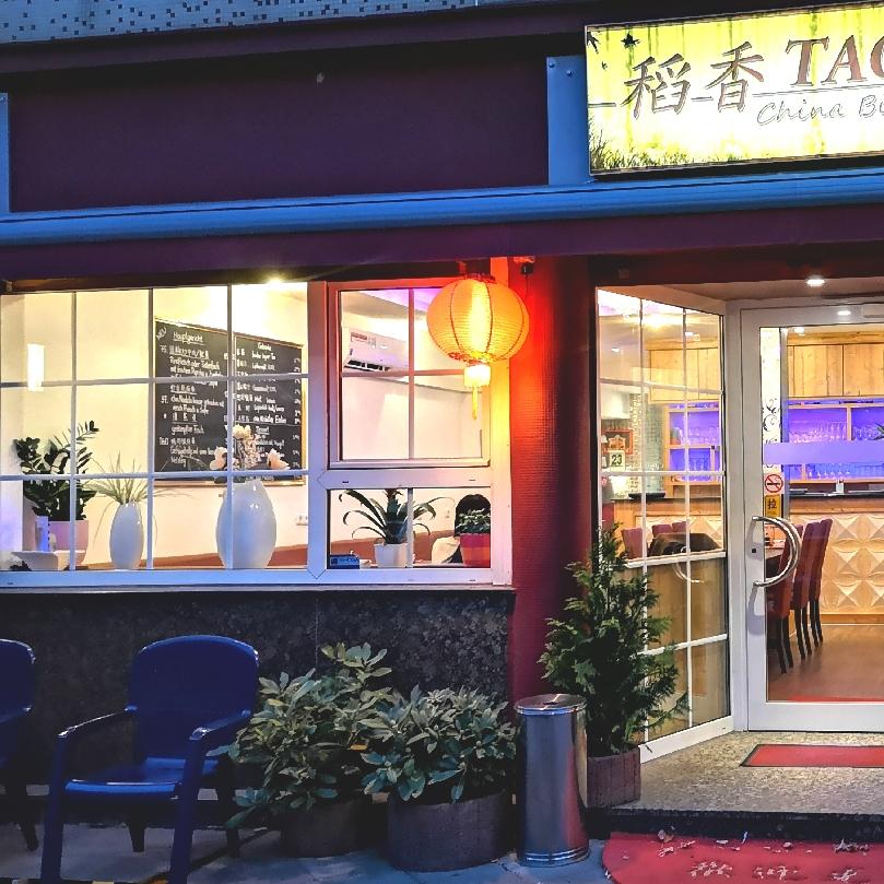 Restaurant "Tao China Bistro Dim Sum" in Düsseldorf