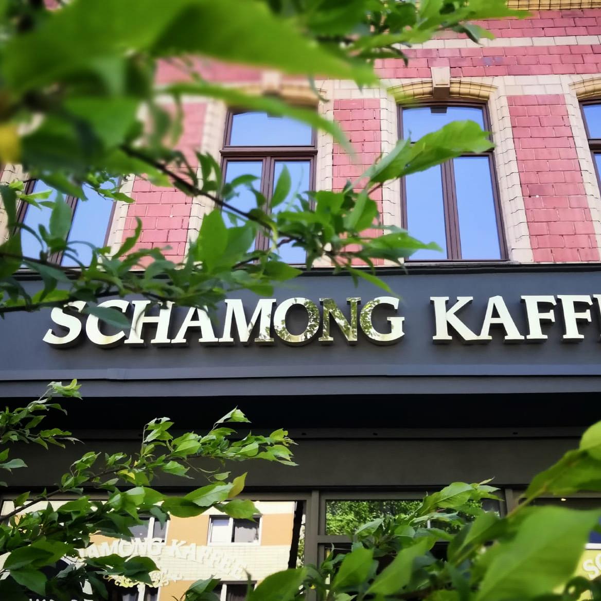 Restaurant "Schamong Kaffee" in Köln